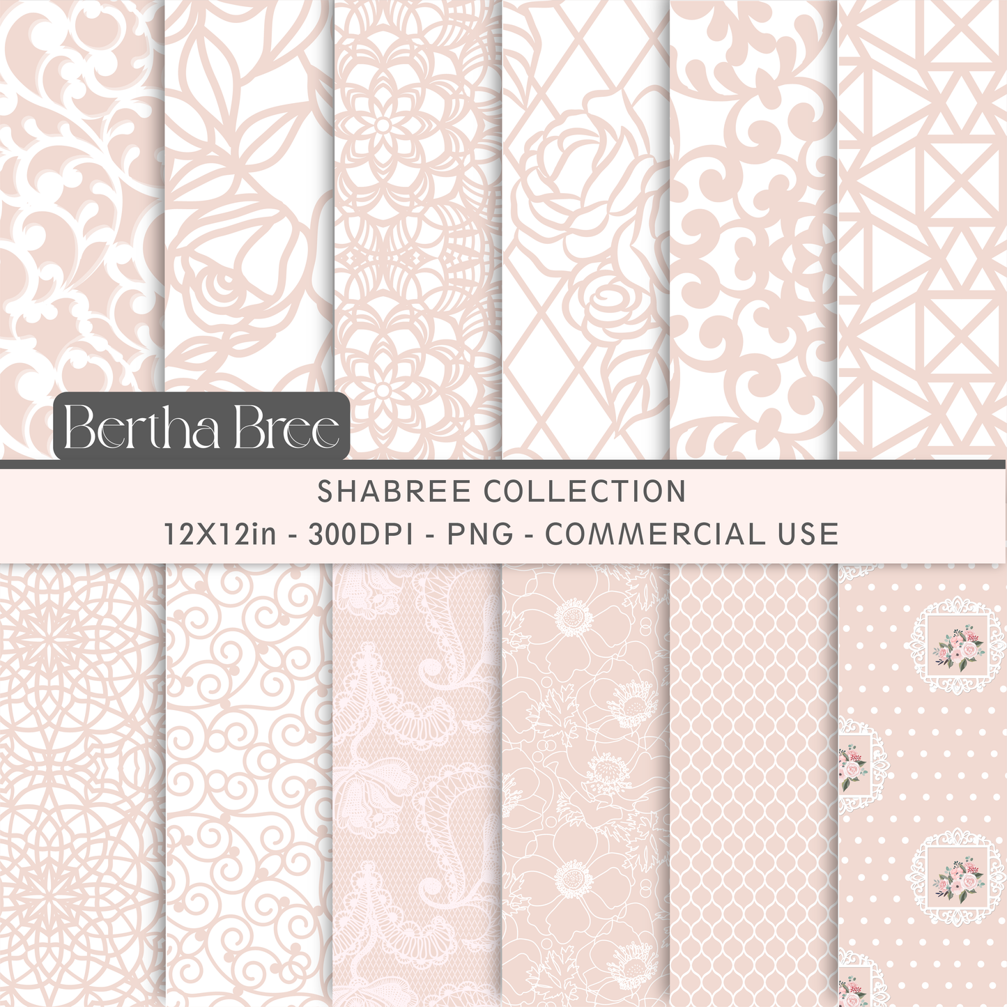 D'Shabree - Brulee